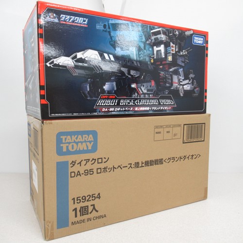 ■ダイアクロン DA-95 ロボットベース:陸上機動戦艦 グランドダイオン