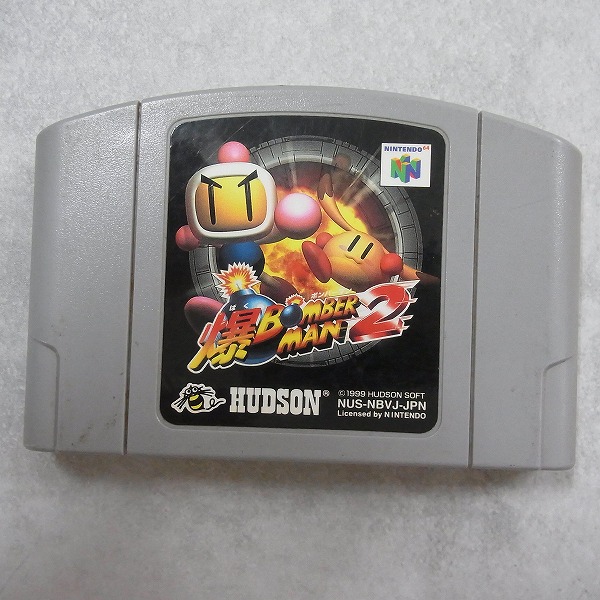 【中古ソフト】NINTENDO64│爆ボンバーマン2