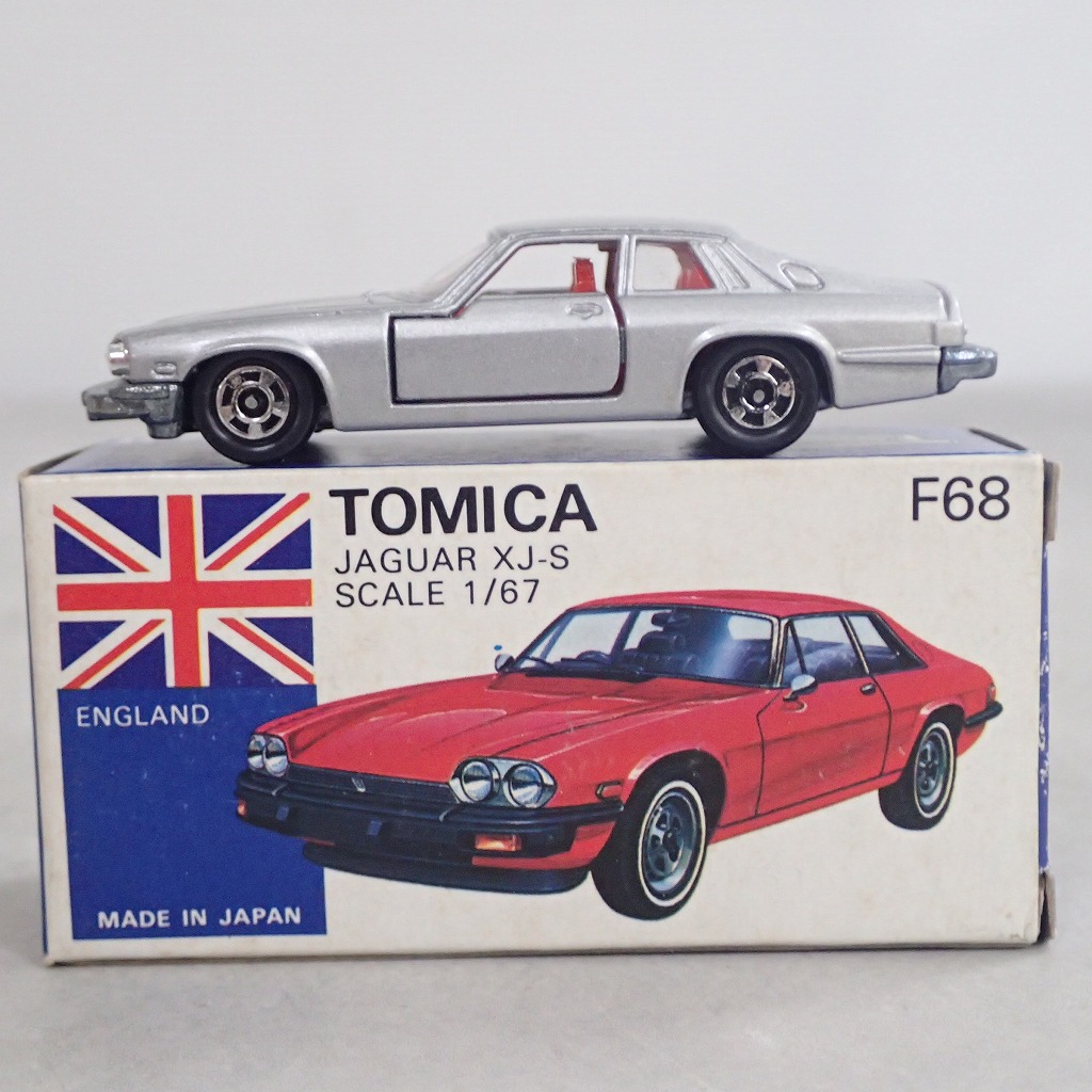 BEEP ゲームグッズ通販 / トミカ F68 ジャガー XJ-S 日本製