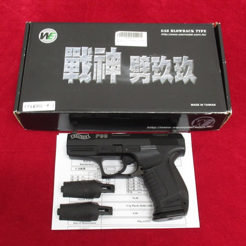 WE ワルサー P99 メタルスライド リアル刻印スライド