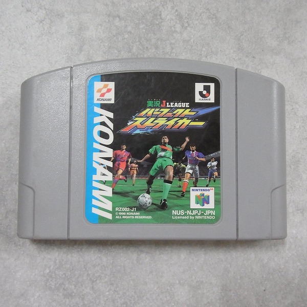 【中古ソフト】NINTENDO64│実況Jリーグパーフェクトストライカー