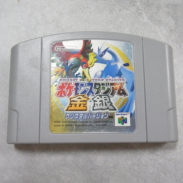 【中古ソフト】NINTENDO64│ポケモンスタジアム金銀