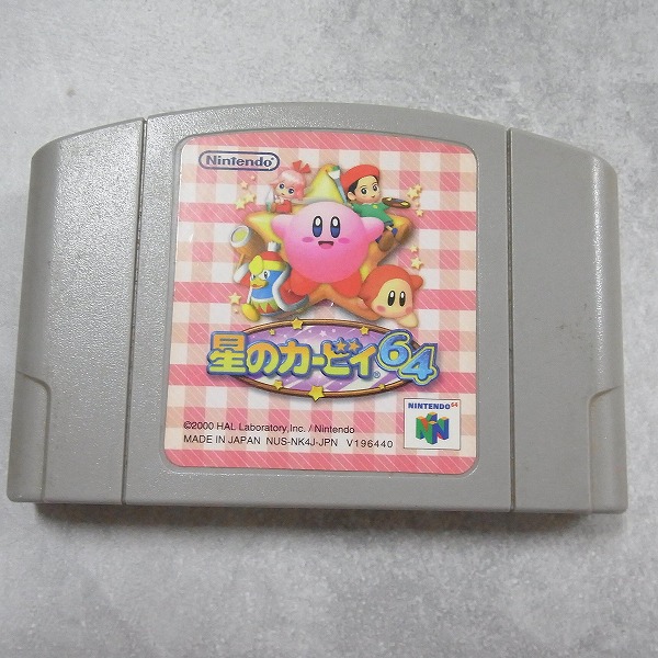 【中古ソフト】NINTENDO64│星のカービィ64