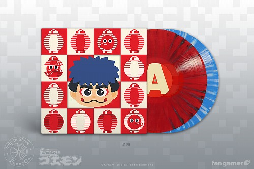 がんばれゴエモン サウンドトラック アナログ盤 (英語版) / Fangamer