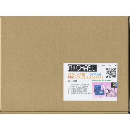 【MC03-0010B】[ノーマルセット/LED:GREEN]X1シリーズ用FDD-DRIVE SWAPPER+ / ミカエル / MC03-0010B-V1G-B