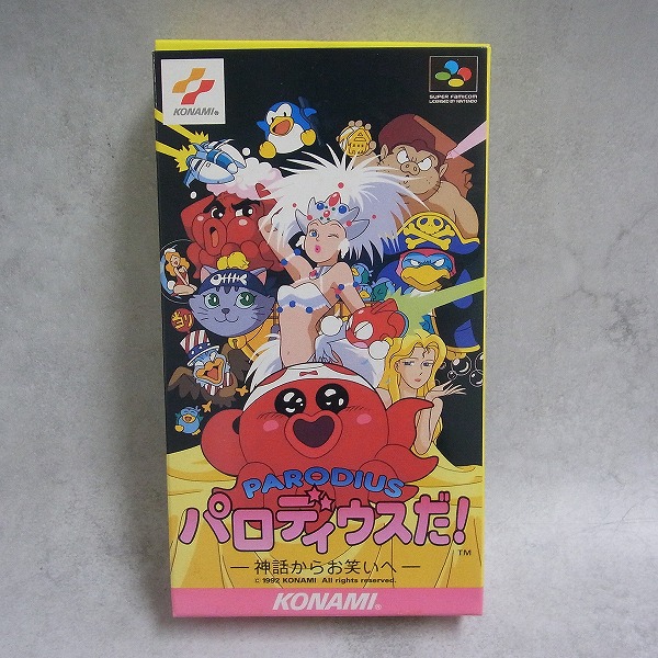 【中古ソフト】スーパーファミコン│パロディウスだ 神話からお笑いへ