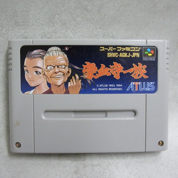 【中古ソフト】スーパーファミコン│豪血寺一族