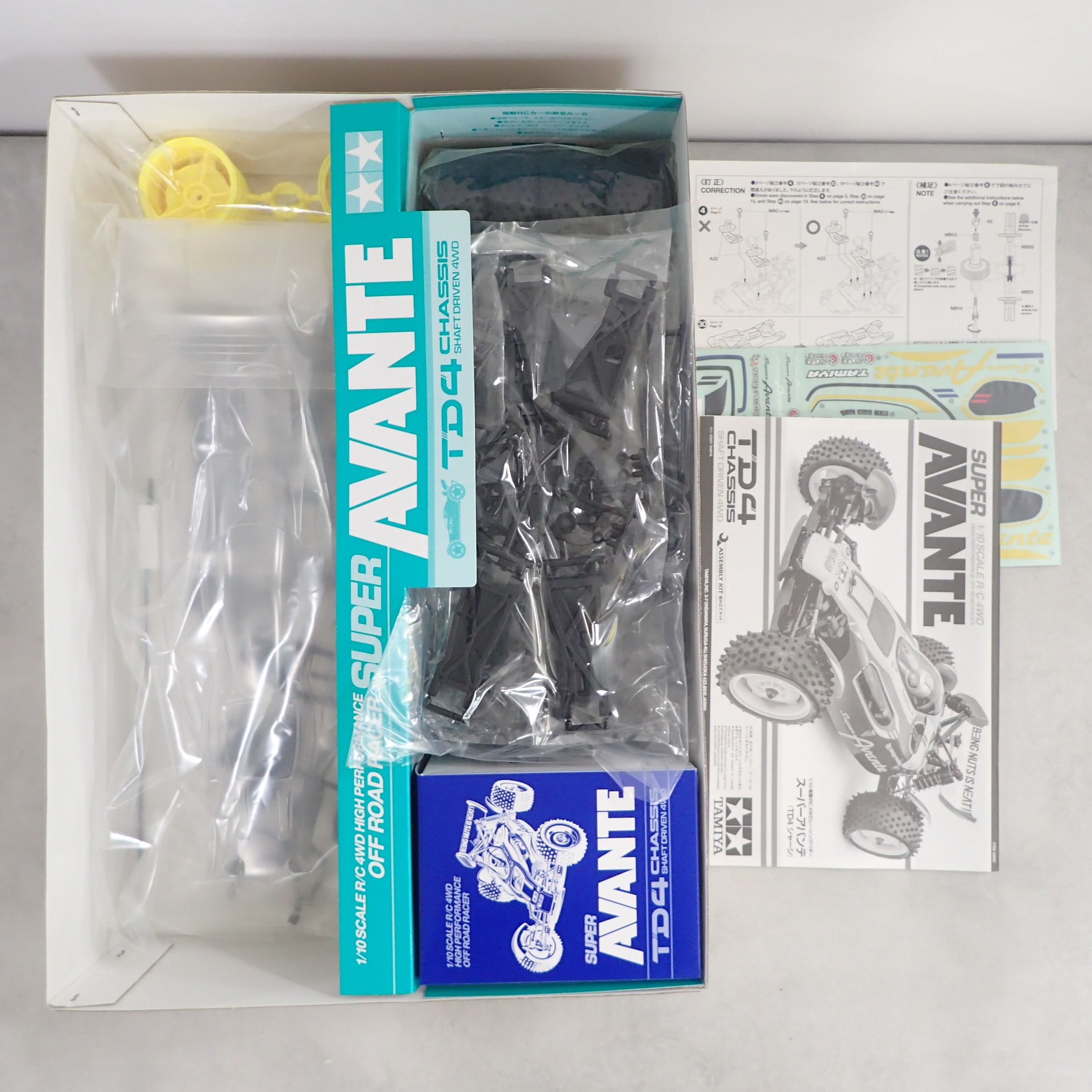 BEEP ゲームグッズ通販 / タミヤ 1/10 RC 4WDレーシングバギー