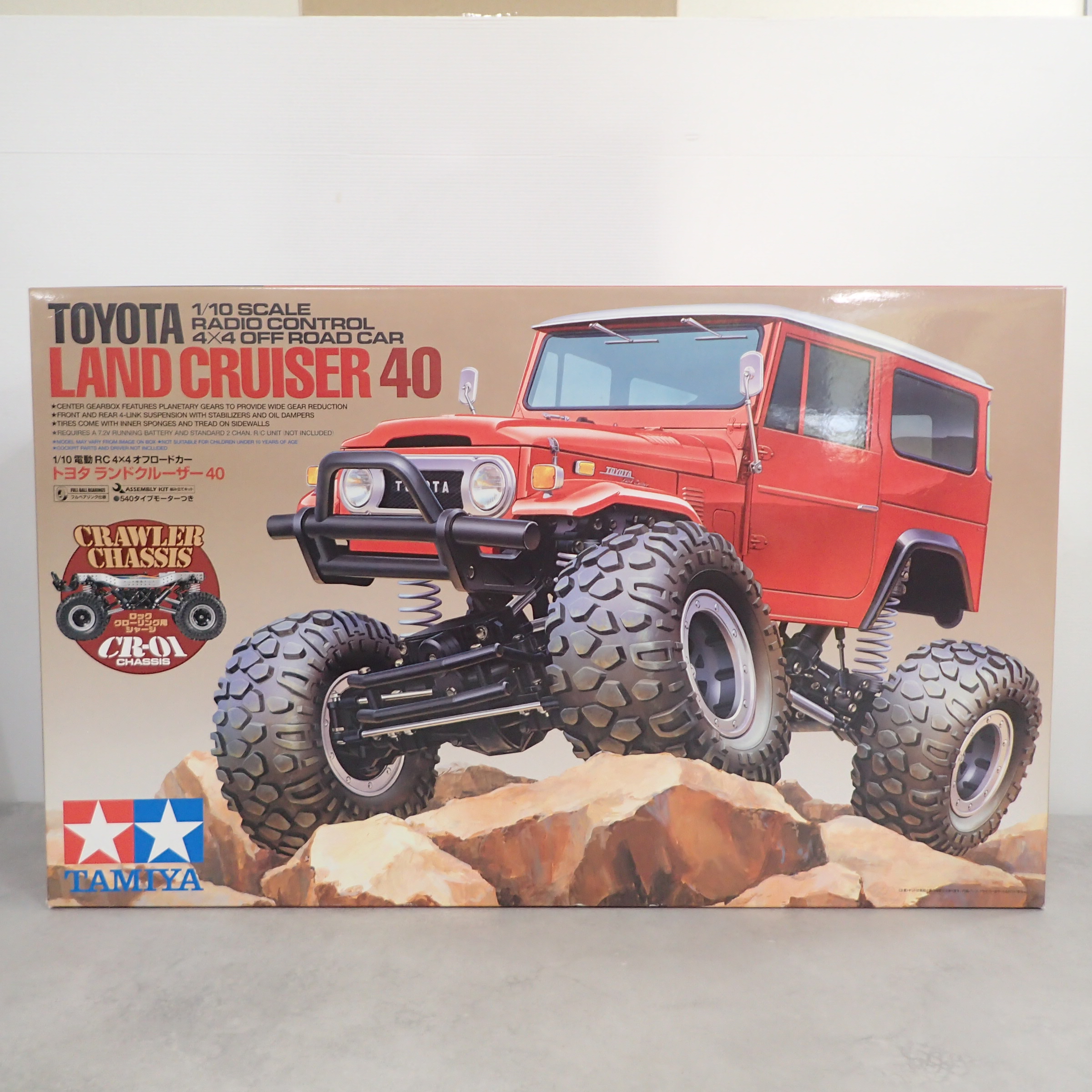 タミヤ 1/10 RC トヨタ ランドクルーザー40 クローラーシャーシ CR-01 58405 別売パーツ付き