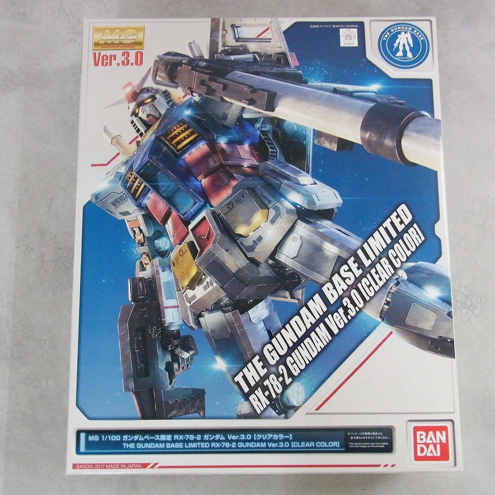 MG 1/100 ガンダムベース限定 RX-78-2 ガンダム Ver.3.0 [クリアカラー]