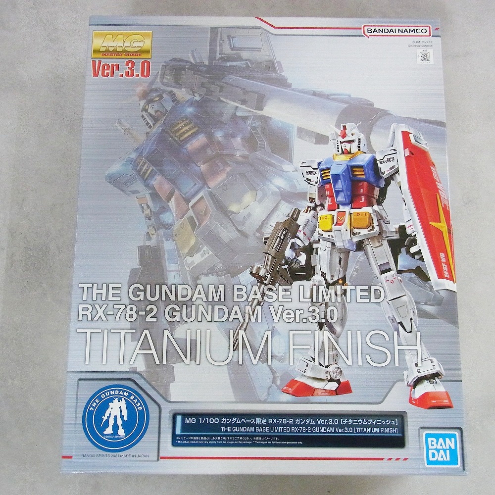 MG 1/100 ガンダムベース限定 RX-78-2 ガンダム Ver.3.0 [チタニウムフィニッシュ]