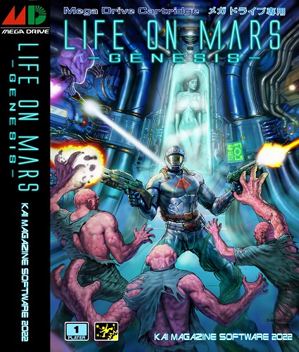 【MD/MD互換機用/海外輸入品】LIFE ON MARS (JAPANESE COVER) / Kai Magazine Software