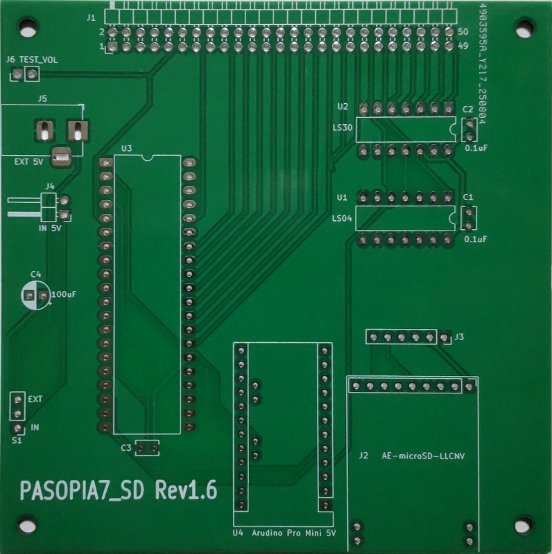 PASOPIA7_SD Rev1.6基板 / yanataka