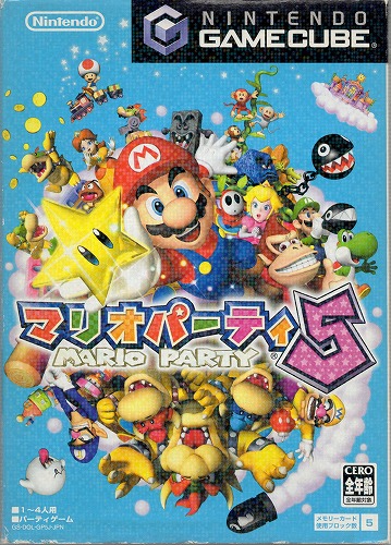 【中古ソフト】ゲームキューブ｜マリオパーティ5