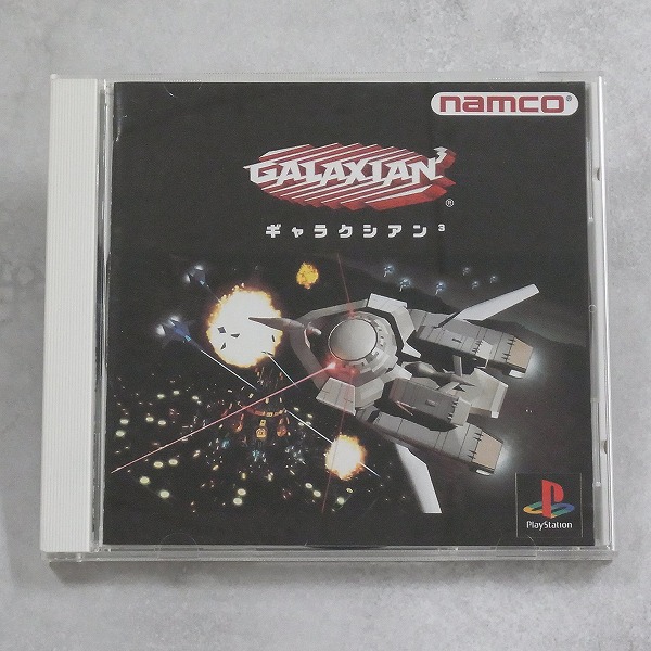 【中古ソフト】PlayStation｜ギャラクシアン 3