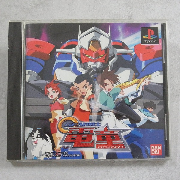 【中古ソフト】PlayStation｜GEAR戦士 電童