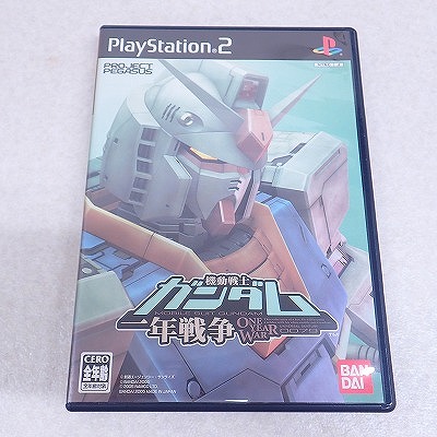 【中古ソフト】PlayStation2｜機動戦士ガンダム 一年戦争