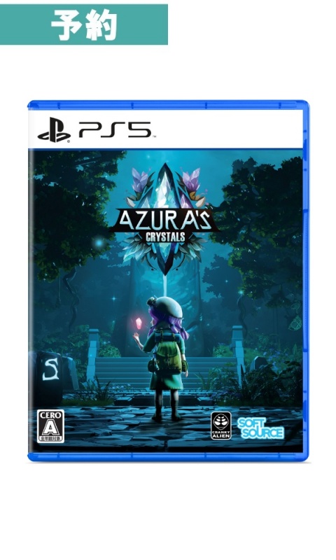 【予約商品】[PS5]Azura's Crystals (アズラズ クリスタルズ)