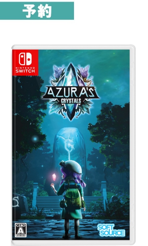 【予約商品】[Switch]Azura's Crystals (アズラズ クリスタルズ)