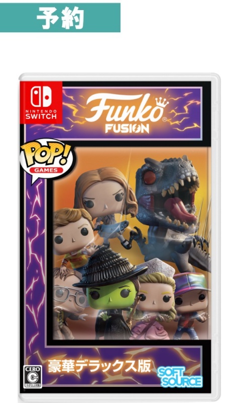 【予約商品】[Switch]Funko Fusion Deluxe Edition (ファンコ フュージョン デラックス エディション)