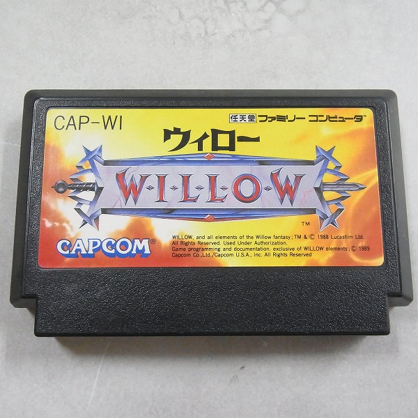 【中古ソフト】ファミコン丨W・I・L・L・O・W（ ウィロー）