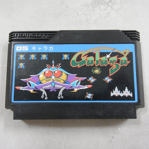 【中古ソフト】ファミコン丨ギャラガ