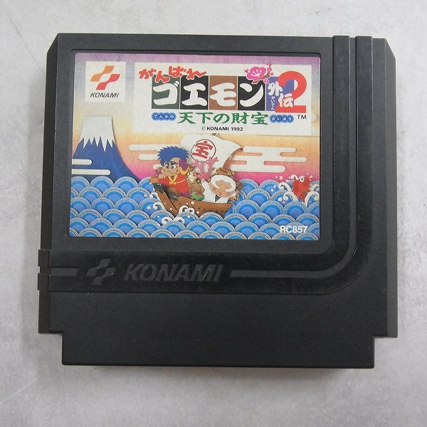 【中古ソフト】ファミコン丨がんばれゴエモン外伝2 天下の財宝