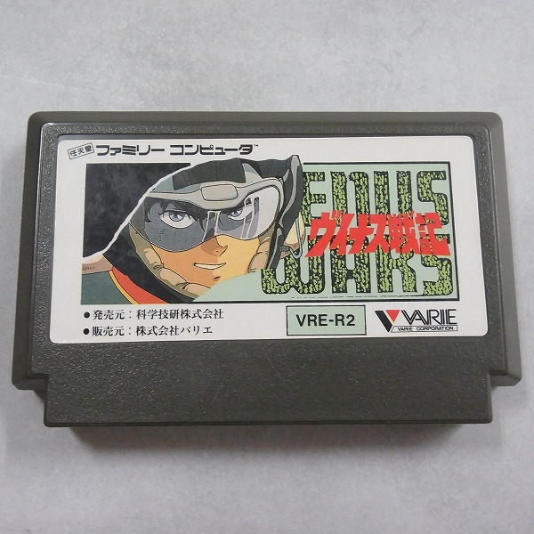 【中古ソフト】ファミコン丨ヴイナス戦記