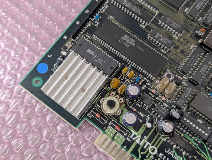アーケード基盤　各種 アーケードゲーム基板をATX電源で動作させるボードが販売中