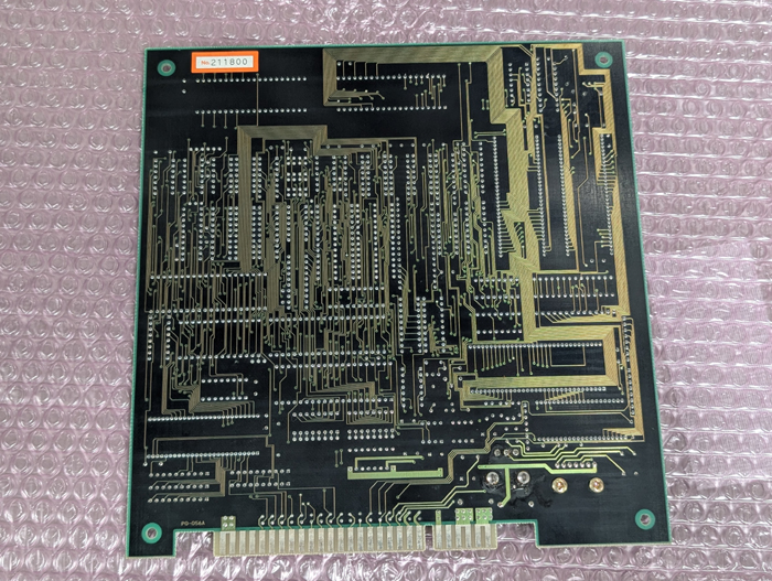 アーケード基板 まとめて BEEP ゲームグッズ通販 / 【店頭併売品】（アーケード基板