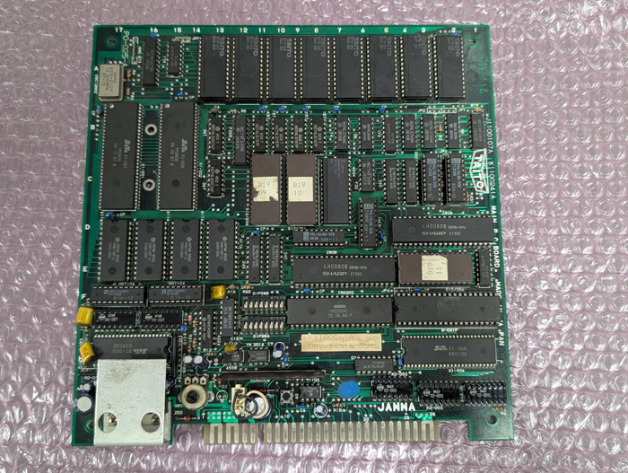 【店頭併売品】（アーケード基板）タイトー「Dr.トッペル探検隊」【AR-3424】