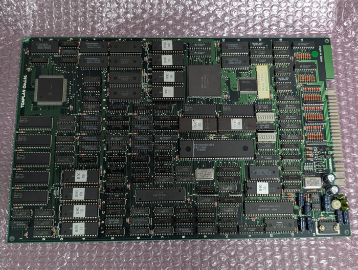アーケード基板 まとめて 中古アーケード基板 火激 [基板のみ] : 駿河屋Yahoo!店 - 通販