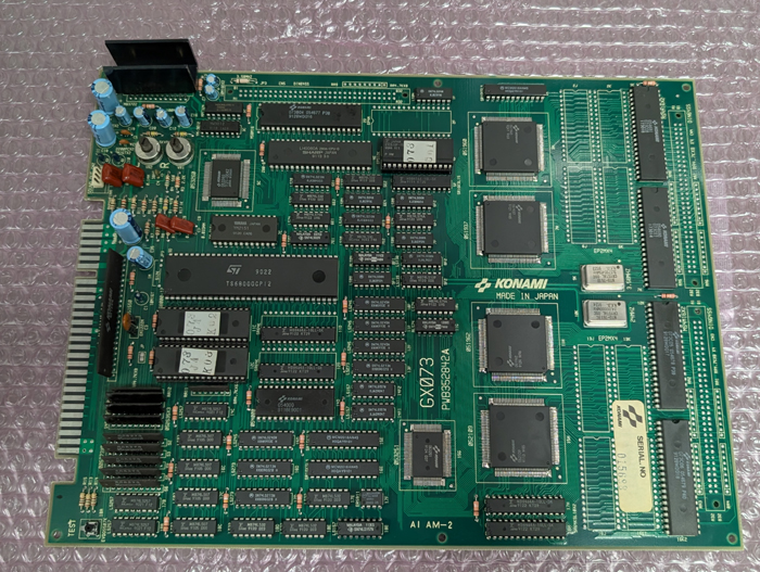 BEEP ゲームグッズ通販 / アーケード基板