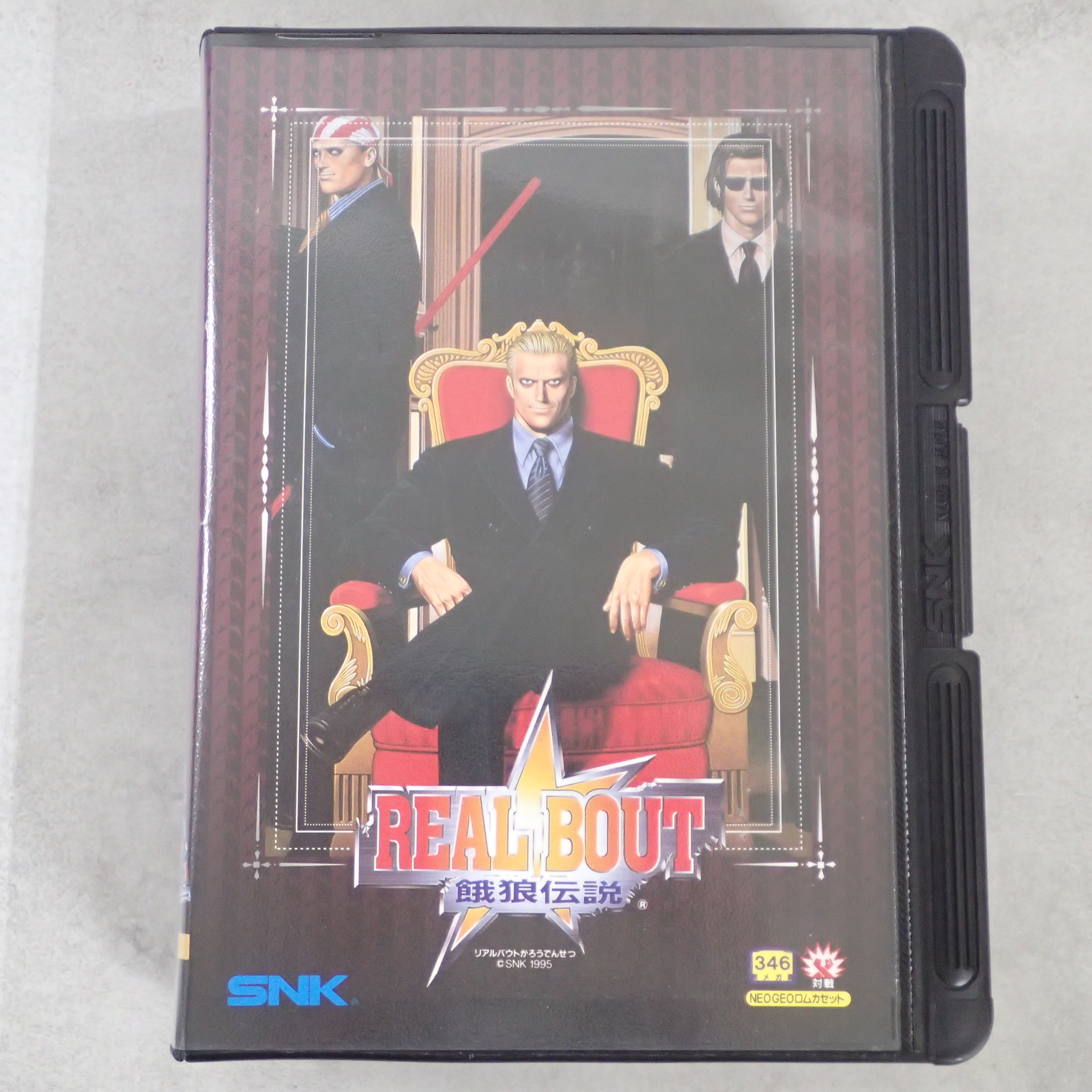 【店頭取扱品】【中古ソフト】NEOGEO │リアルバウト餓狼伝説