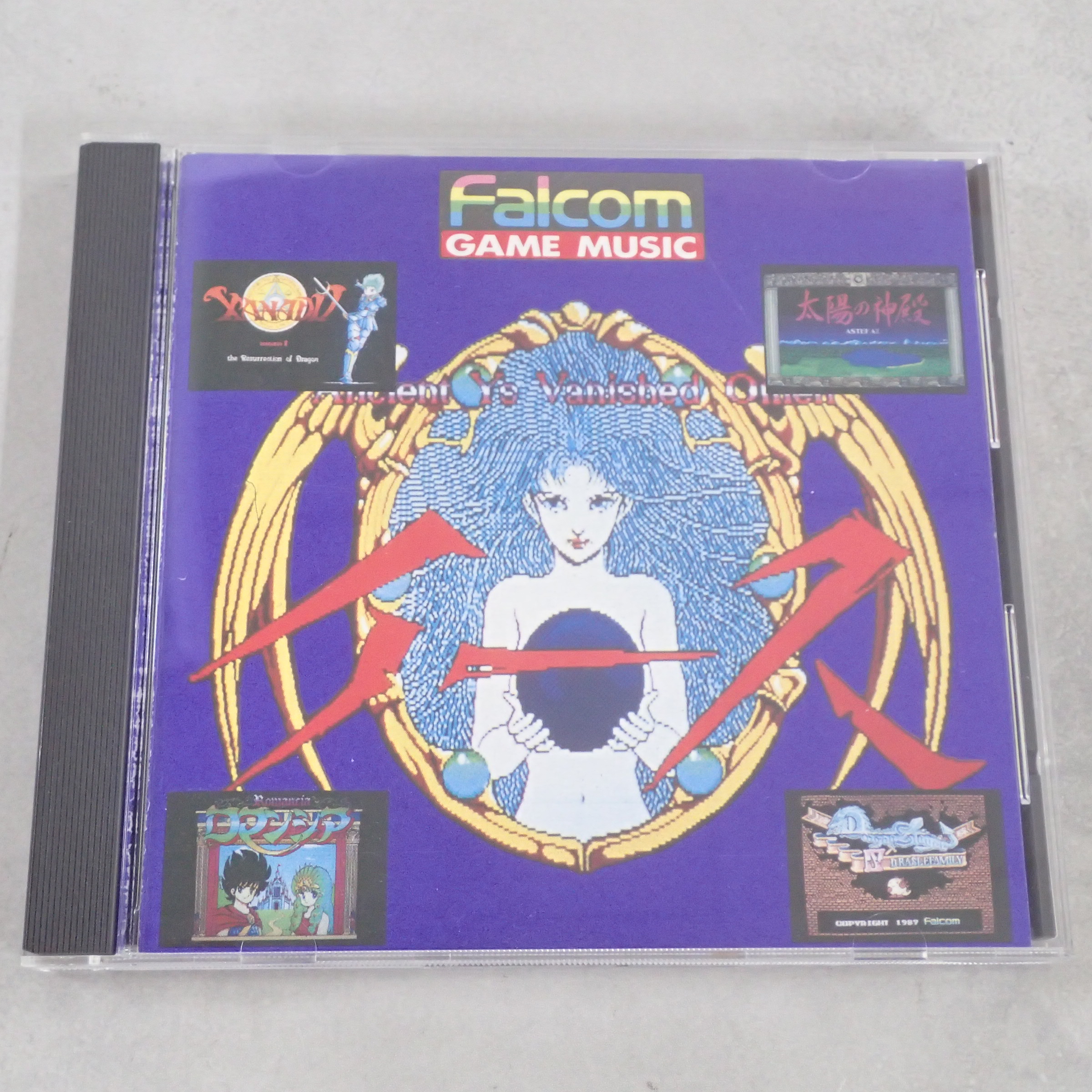 【中古CD】 ファルコム・ゲーム・ミュージック
