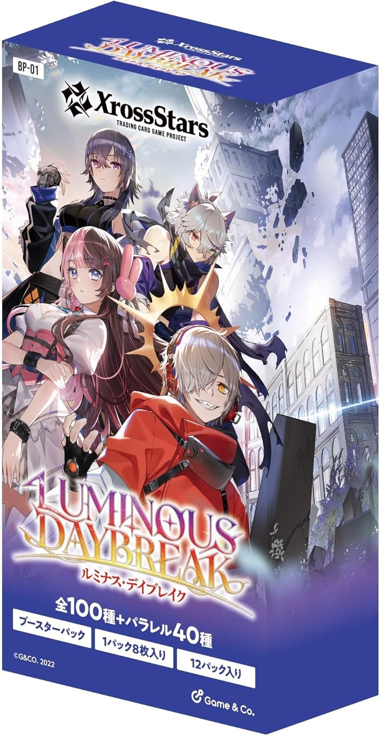 [BOX販売] Xross Stars ブースターパック第1弾 Luminous Daybreak