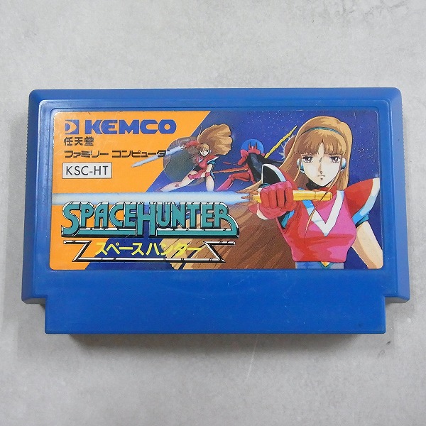 【中古ソフト】ファミコン丨スペースハンター