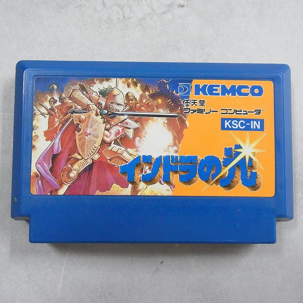【中古ソフト】ファミコン丨インドラの光