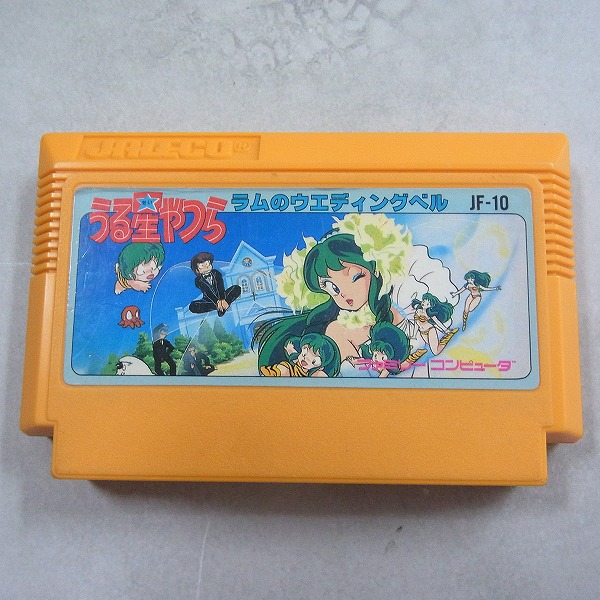 【中古ソフト】ファミコン丨うる星やつら ラムのウェディングベル