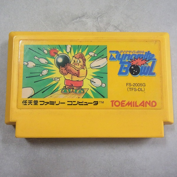 【中古ソフト】ファミコン丨ダイナマイトボウル