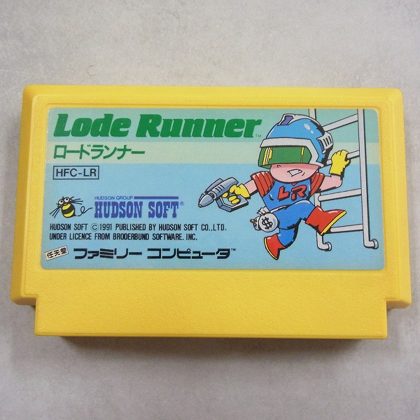 【中古ソフト】ファミコン丨ロードランナー