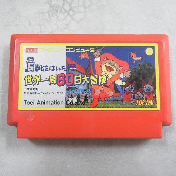 【中古ソフト】ファミコン丨長靴をはいた猫 世界一周80日大冒険
