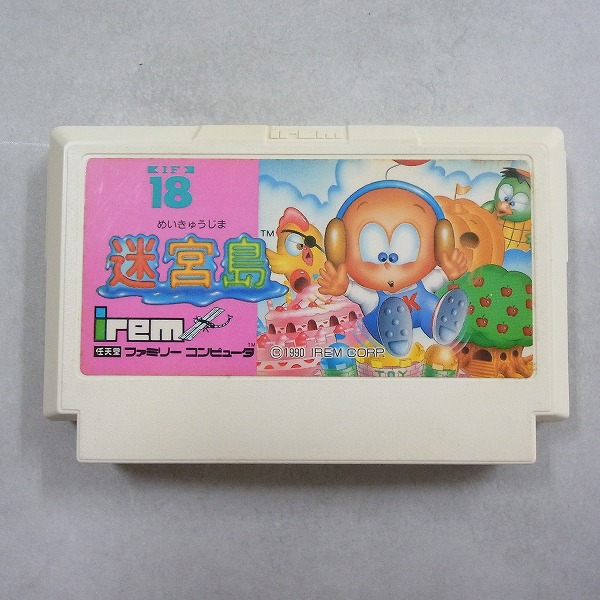【中古ソフト】ファミコン丨迷宮島