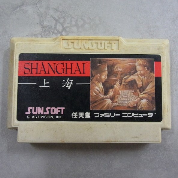 【中古ソフト】ファミコン丨上海