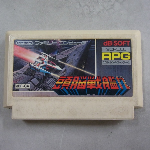 【中古ソフト】ファミコン丨頭脳戦艦ガル