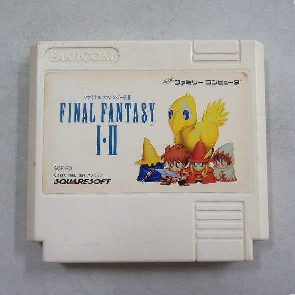 【中古ソフト】ファミコン丨ファイナルファンタジー I・II