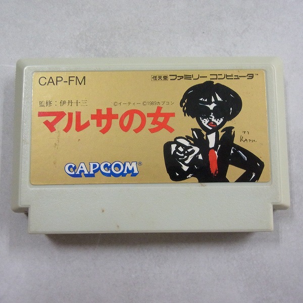 【中古ソフト】ファミコン丨マルサの女