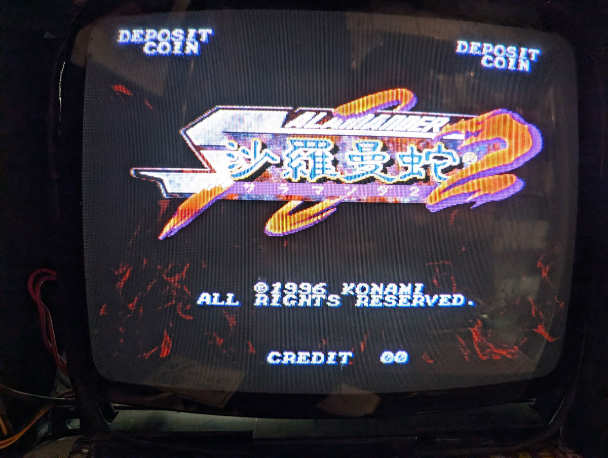 BEEP ゲームグッズ通販 / 【店頭併売品】（アーケード基板）コナミ
