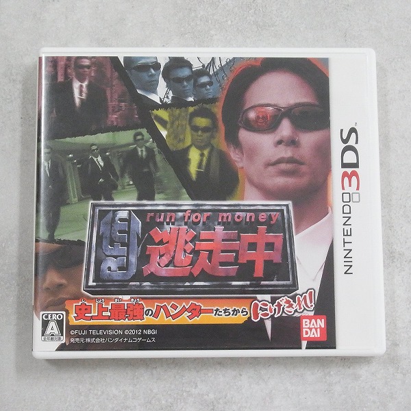 【中古ソフト】ニンテンドー3DS｜逃走中 史上最強のハンターたちからにげきれ!