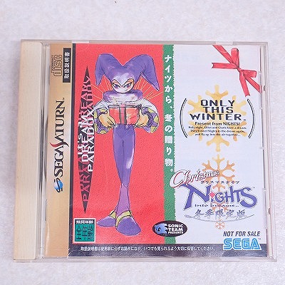 【中古ソフト】セガサターン｜クリスマスナイツ 冬季限定版
